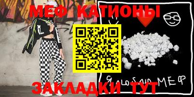 амф Малоярославец
