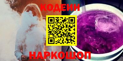меф Малгобек