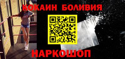 меф Малгобек
