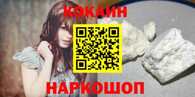 меф Малгобек