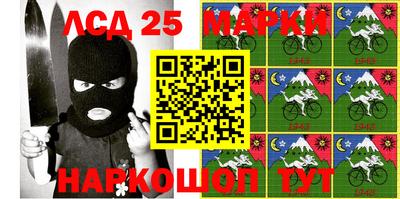 меф Малгобек