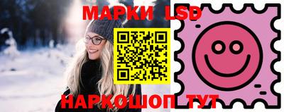бошки Мариинск
