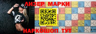 амф Малоярославец