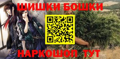 амф Малоярославец
