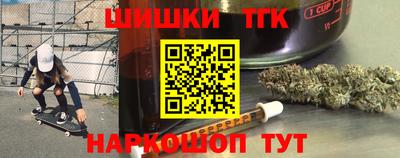 амф Малоярославец
