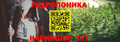 бошки Мариинск