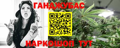 амф Малоярославец