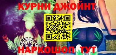 меф Малгобек