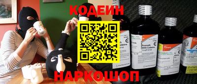 бошки Мариинск