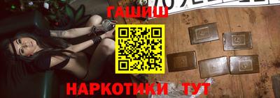 бошки Мариинск